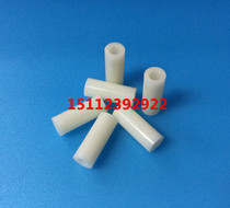 M5 ABS zhi tong zhu insulating plastic washer M5 * 11*5 8 10 12 15 18 20 25