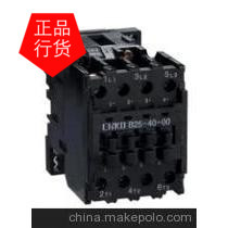 Factory Direct FATO Huatong Electromechanical Brand CFC8CJX8] Series AC Contactor CFC8-37 22