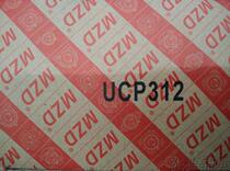 MZD Xiamen Aoxin UCP312 bearing Fanke bearing P312 bearing UCP312 bearing UCP312