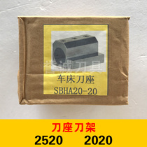 CNC lathe turning tool inner diameter auxiliary tool holder tool holder Drill bit holder U drill auxiliary tool holder Square tool holder drill clip