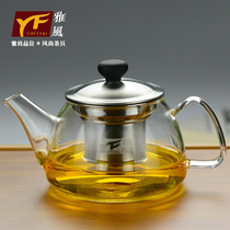 Ya Feng glass bubble teapot single pot thickened high temperature resistant electric pottery stove tea stainless steel filter household flower teapot