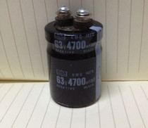 Import of quality Japanese black diamond screw foot 63V4700UF Fever filtering audio aluminum electrolytic capacitor