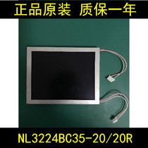 NL3224BC35-20 NL3224BC35-20R ACC 5 5 inch industrial screen spot A