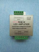 RGBW amplifier LED colorful light with light bar signal power Synchronous Enhancement amplifier 4 output 12V24V