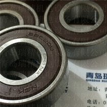 Imported NSK bearing 6202DDUCM Hefei product 6202DU inner diameter 15mm outer diameter 35mm thickness 11mm