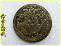 Antique spending money tired money 2801 town house exorcism exorcism