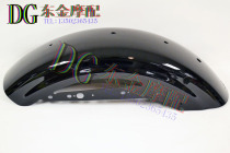Harley 883 1200 48 modified short mud tile rear mud tile fender rear mud tile short