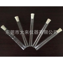  QSG Grignard tube viscometer Glass test tube Grignard tube viscometer Bubble Grignard viscosity tube with rubber plug