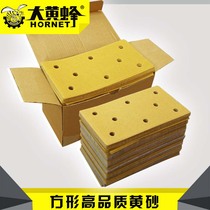 Car paint beauty 3m2000 sponge water mill fine sand sand paper 323 square cloth yarn grinding machine polishing frame