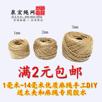 High quality hemp yarn handmade rope DIY jute rope thickness hemp rope hanging tag rope binding decorative packaging hemp rope