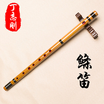 Ding Zhigang refined Japanese flute Shinobue instrument 678 Honshinobue bitter bamboo flute without membrane hole 8812