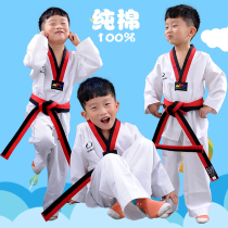 Competitive childrens taekwondo suit long-sleeved adult taekwondo suit spring autumn and winter polyester cotton striped cotton training competition