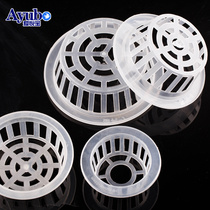 Love Yuebo hydroponic plant planting basket green root fixing device hydroponic flower device hydroponic fish tank use