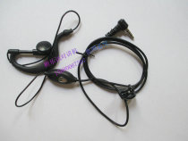 Nanfeng NF370 NF372 NF368 NF6600 walkie-talkie headset dedicated earphones