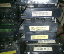 2DI30J-120 special price IC module supply (franchise module)