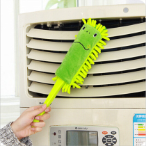Korean version Katong Home Dust-removal Shan Auto Snow Neill Ash Duster duster Duster Dusting Clean Sweep