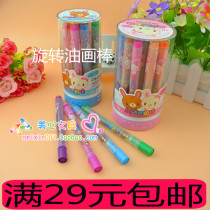 Hobbies 68021 oil painting stick 12 color 18 color 24 color tube set rotating painting brush Children Art color pen