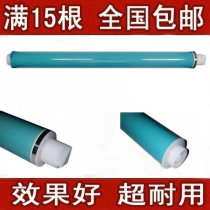 Suitable for HP HP CP1215 CM1312 CP2025 CM1415fn cm2320X toner cartridge with the drum core