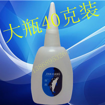 Big bottle 502 glue wholesale fish brand 101 glue instant 3 seconds glue quick-drying glue furniture repair advertising
