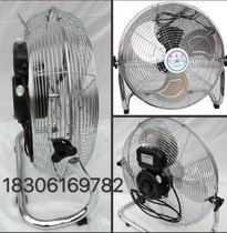 TD-350 400 450 500 550 factory direct sale grilled Fan Fan