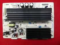 Original Changhong 3D50A3700iD Y PLATE JUQ7 820 00053698VER2 0 VER3 4 3 5