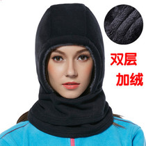 Winter outdoor riding windproof and warm mask ski face protection for men and women thick fleece face cover head cover mask