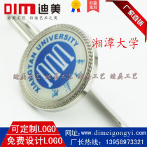 Xiangtan University bookmark Metal Bookmark Memorial Badge School of Kangyung Knife University Students Send Teachers