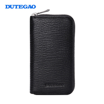 Key bag mens leather multi-function large-capacity simple zipper first layer cowhide household key bag coin bag