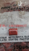 Panasonic CBB capacitance 474J K 0 47UF 125VAC P15MM