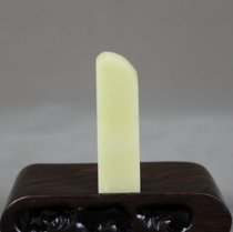 Seal Door Green Seal Flat Vegetarian Fine Natural Gold Stone Seal Engraving Pure Handcrafted Precious Collection Calligraphy And Painting