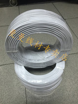 RJ11 telephone terminal telephone line interior decoration line 2 core hard line one bundle 20 crystal head 