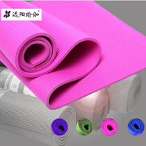 Yuanyang special thickened yoga mat 8mm non-slip yoga mat home mat PVC more mat yoga blanket