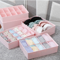 Lid underwear storage box finishing box creative drawer plastic underwear socks chest box female dormitory artifact
