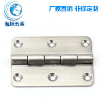 Haitan CL098 electric cabinet hinge countersunk punching parts industrial load-bearing 180 degree hinge 6-hole ordinary hinge batch