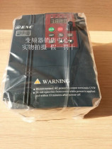  Brand new original Yi Neng inverter EDS1000-4T0055G 0075P 380V 5 5KW EDS1000