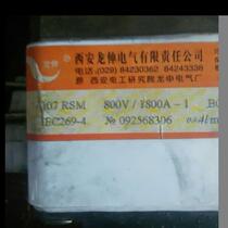 Fast-acting fuse 107RSM- AC800V 1800A-1