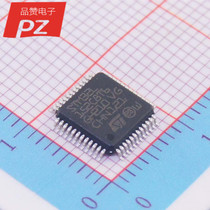 Supply of imported original STM32L152C8T6 ST (Willa Semiconductor) LQFP-48
