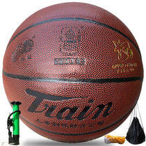 Locomotive leather basketball PU basketball soft feel non-slip wear-resistant cement blue ball indoor and outdoor use