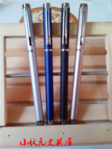 Mu Chenguang A1203 Confucius Temple Pray 0 5mm All Metal Neutral Pen Signature Pen Carbon Black