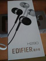  Edifier Rambler H290 Wire control notebook earplug machine microphone Mobile phone headset