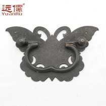 Yuan Ru copper sculpture Chinese antique BRASS drawer handle classic butterfly handle YRH956 total width 10 4CM