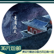 (Recovering the spring) Back to the dream group the day of the day and the paper tape cycle the hand book sticker