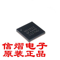 NRF51822-QFAA-R7 latest version Bluetooth 4 0 low power consumption wireless chip NORDIC original