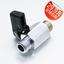 Double outer wire ball valve outer teeth copper electroplating water pipe mini ball valve tap water valve 1 point 2 points 3 points 4 points