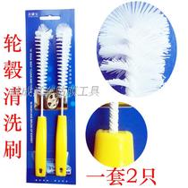 Car washing supplies car brush steel ring brush cleaning tire brush wheel brush car washing brush car cleaning brush