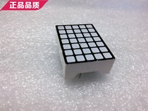 5 by 7 lattice 1357BS square hole common bright red hot sell 22 * 30MM