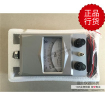 Hangzhou Jingtai ZC11D-4 aluminum shell Megohm meter shake meter insulation resistance meter 1000V 5000MΩ