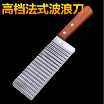French wooden handle wave knife cutting French fries corrugated knife cutting potato strips handmade ramen knife sausage potato shredder