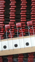  Taping Panasonic CBB capacitor Film capacitor 562J K 5N6J K 63V 100V P5MM