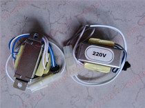 HCG and adult accessories small poop sensor AF3437H AF3459H power transformer 